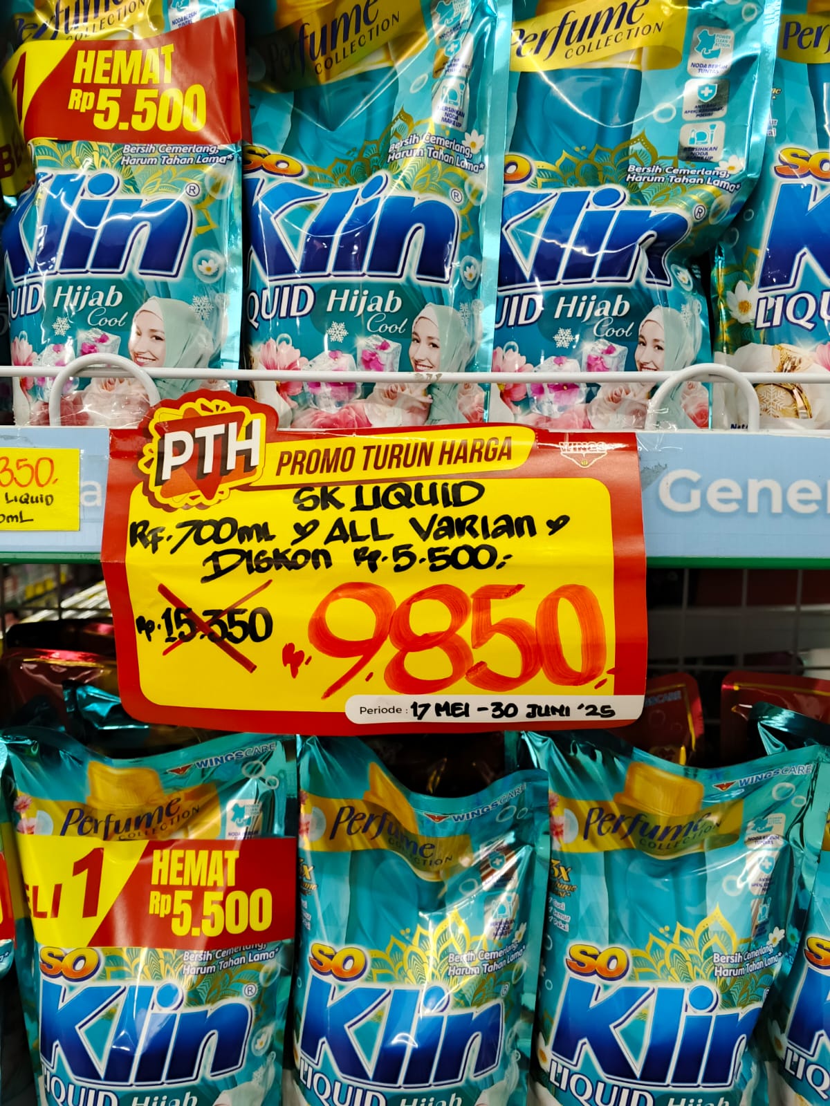 Logo Produk