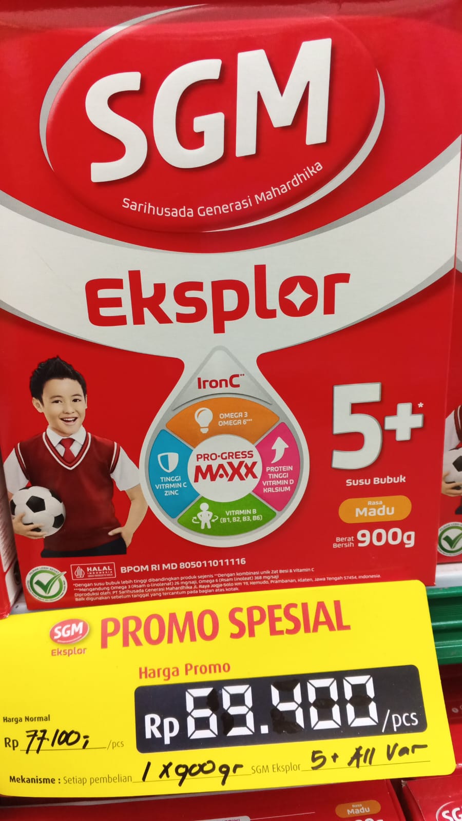 Logo Produk