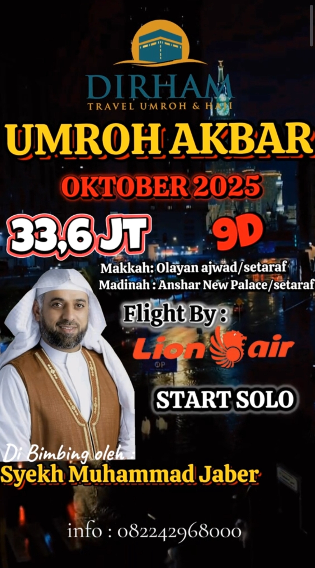 Logo Produk