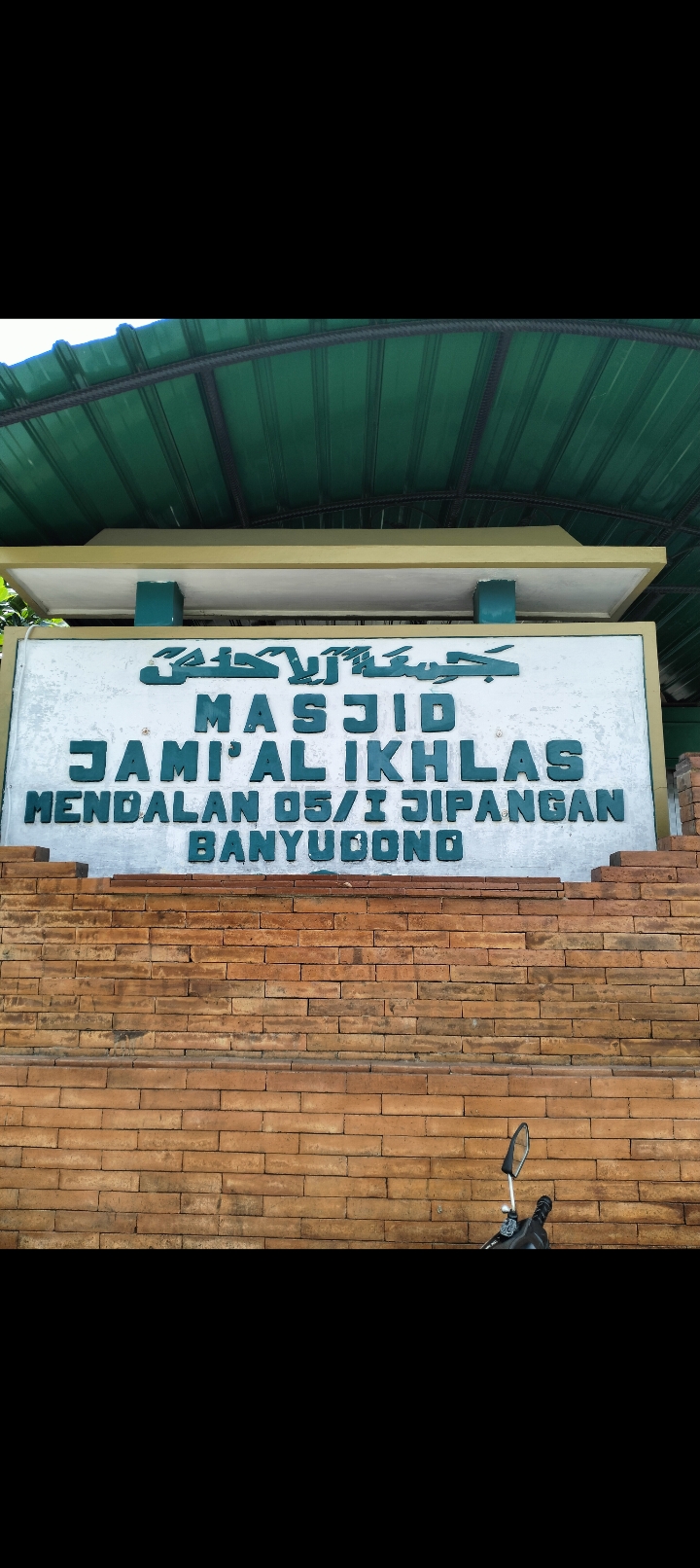 Logo Produk