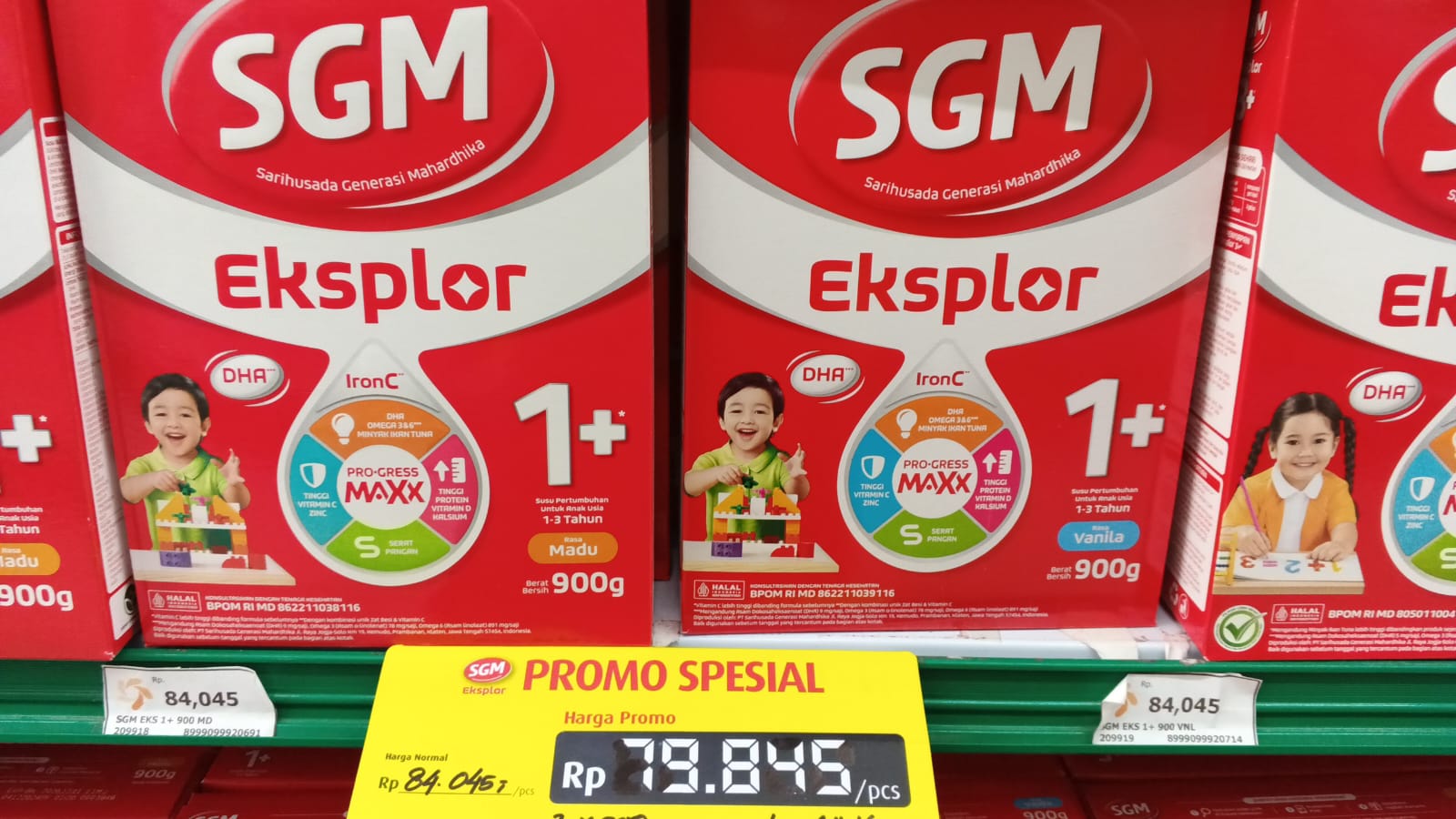 Logo Produk